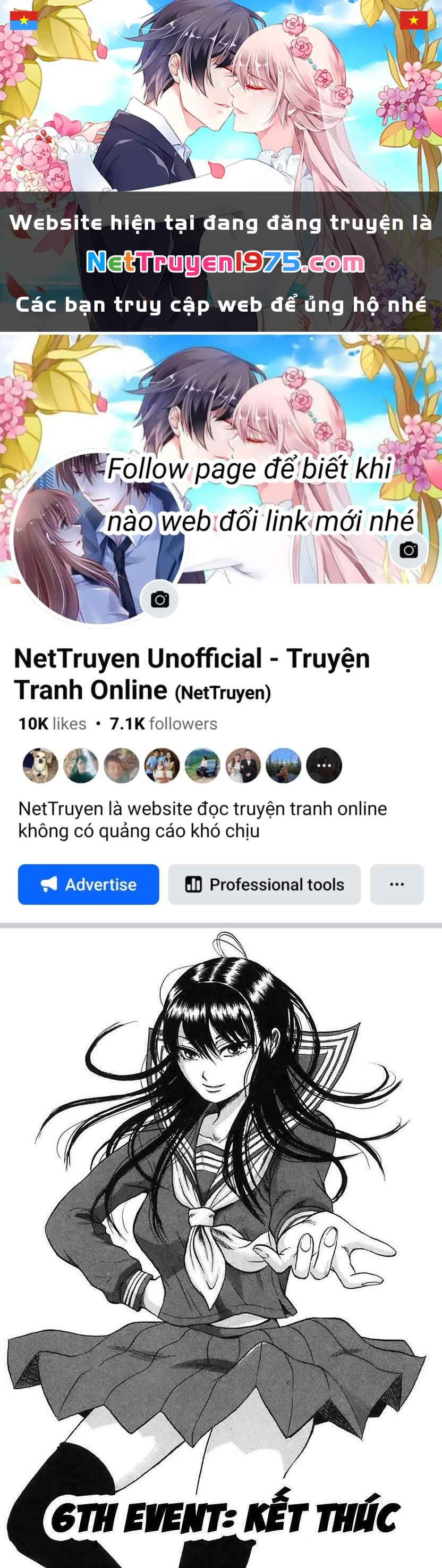 Yuutai Nova Chapter 6 - 1