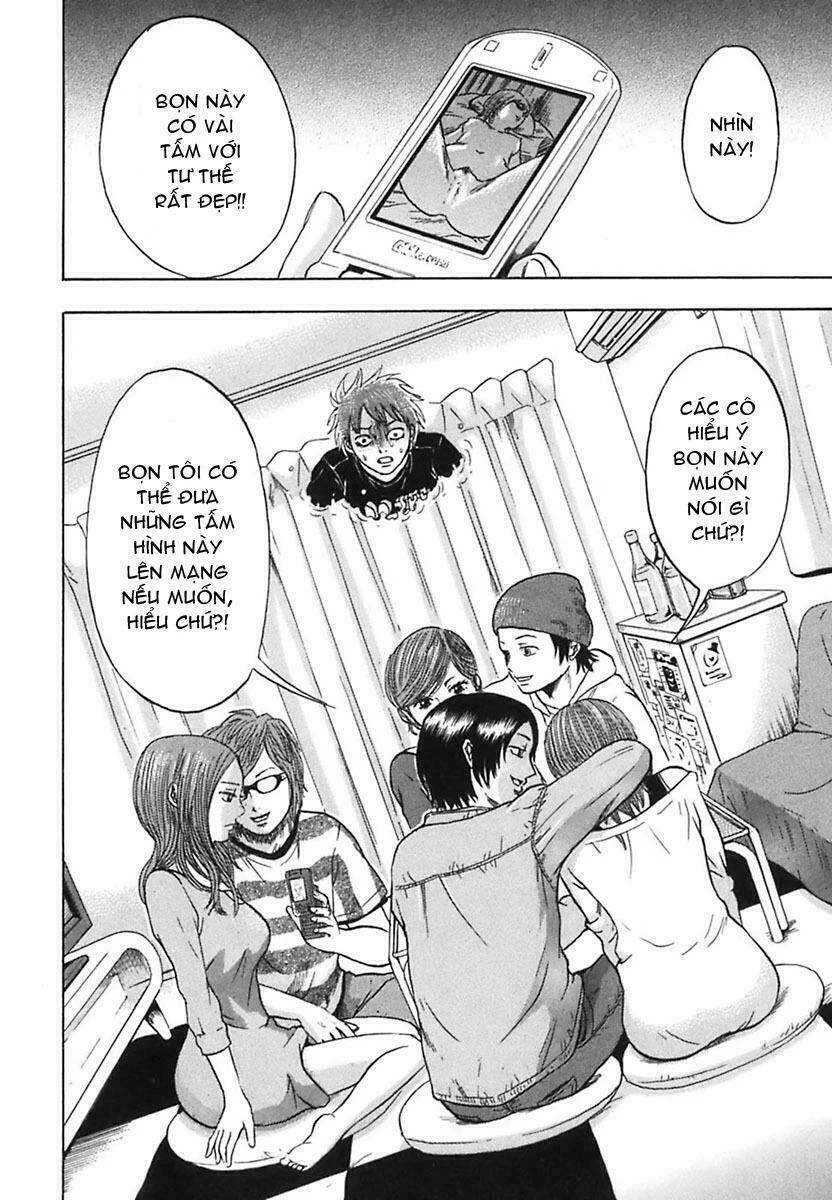 Yuutai Nova Chapter 6 - 2