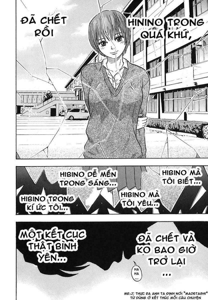 Yuutai Nova Chapter 6 - 11