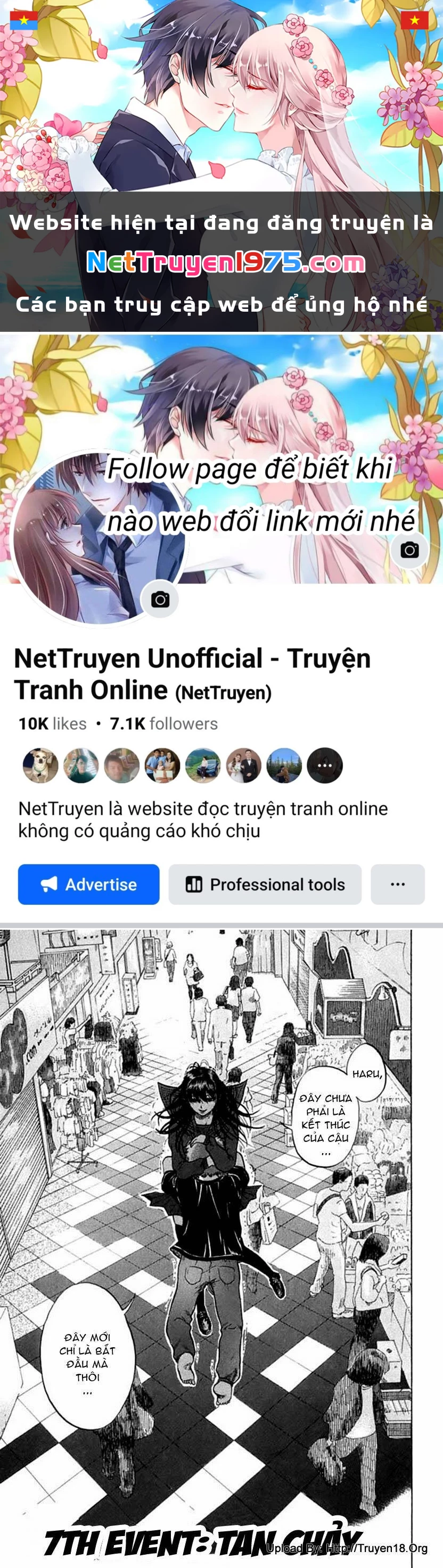 Yuutai Nova Chapter 7 - 1