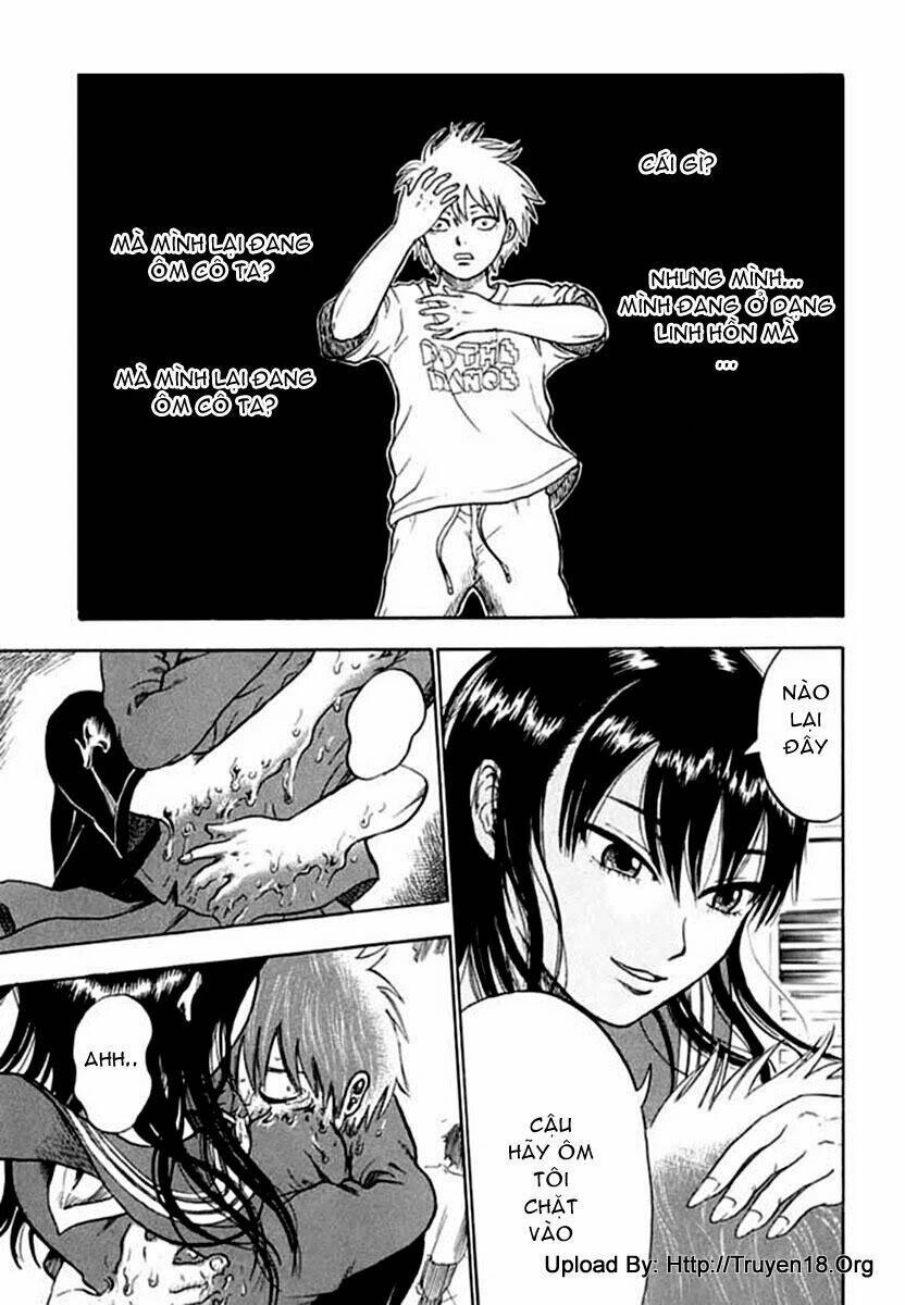 Yuutai Nova Chapter 7 - 3