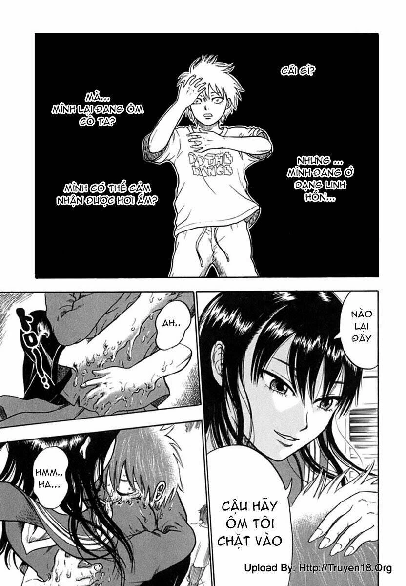 Yuutai Nova Chapter 7 - 5