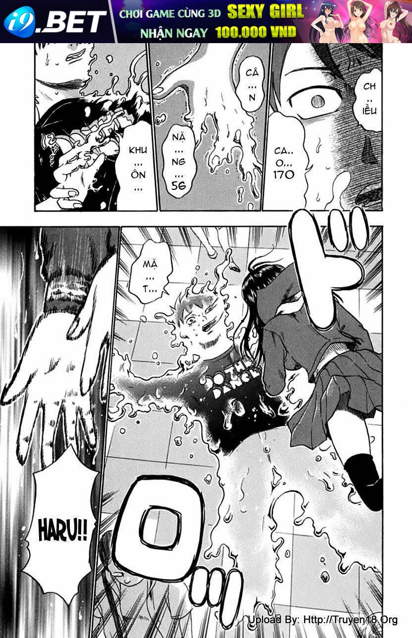 Yuutai Nova Chapter 7 - 18