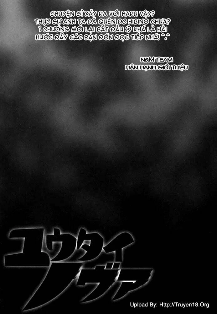 Yuutai Nova Chapter 7 - 20