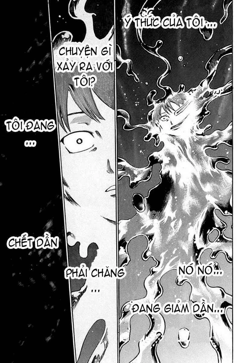 Yuutai Nova Chapter 8 - 5