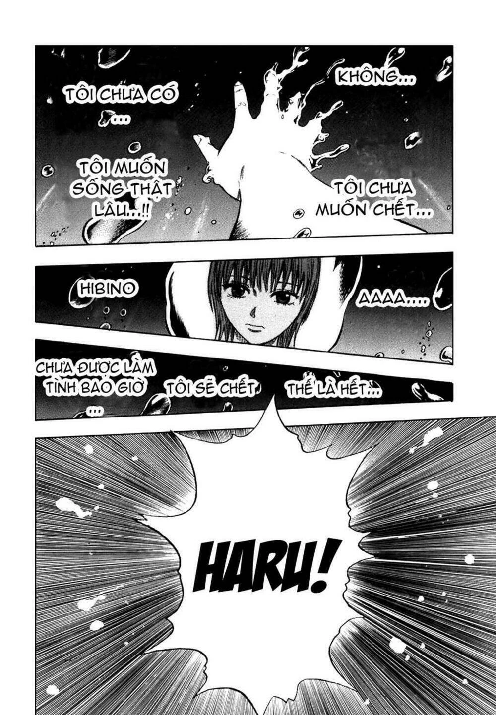 Yuutai Nova Chapter 8 - 6