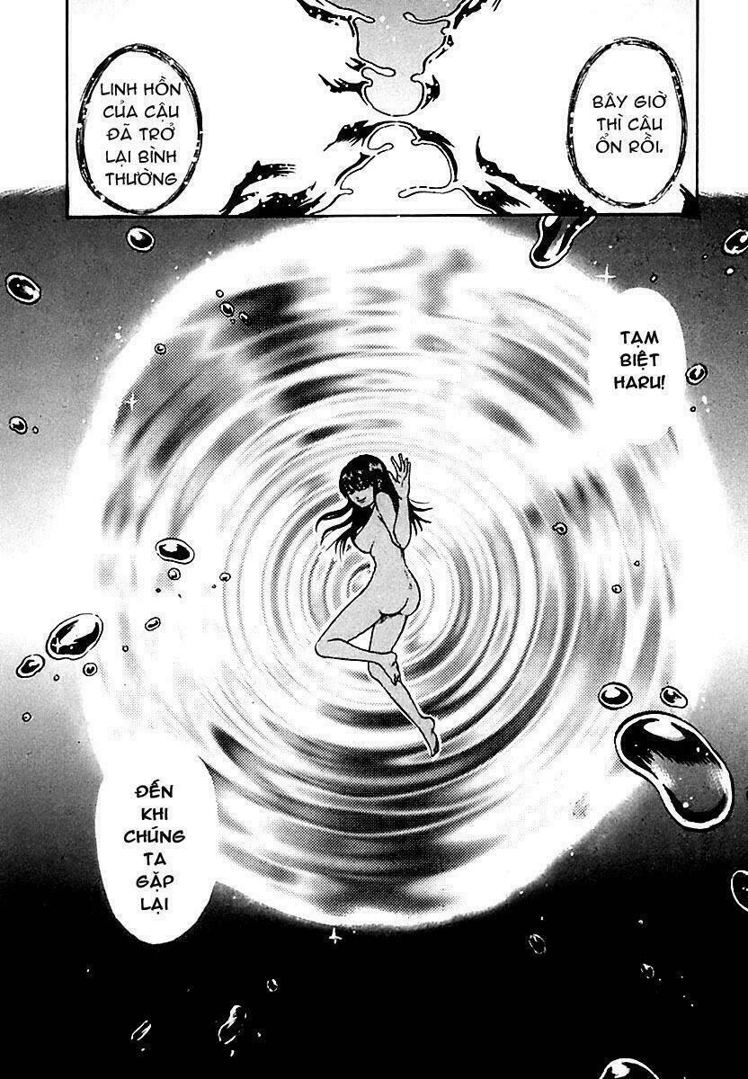 Yuutai Nova Chapter 8 - 17