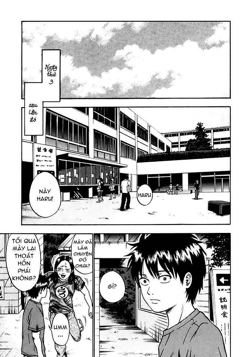 Yuutai Nova Chapter 8 - 19