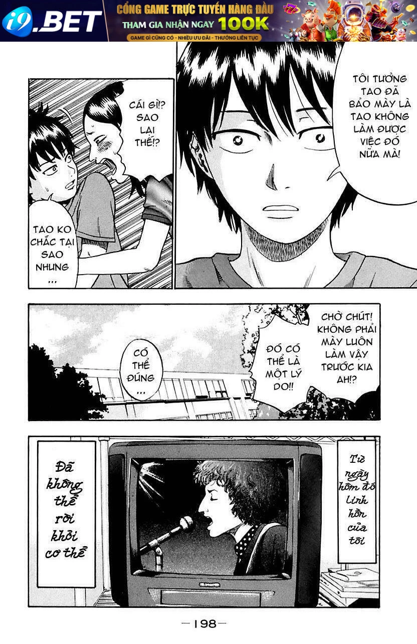 Yuutai Nova Chapter 8 - 20