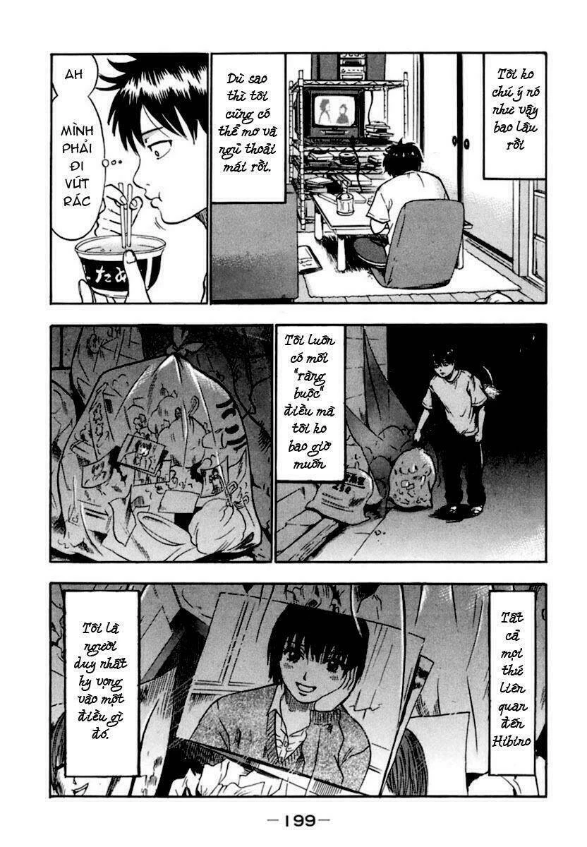 Yuutai Nova Chapter 8 - 21