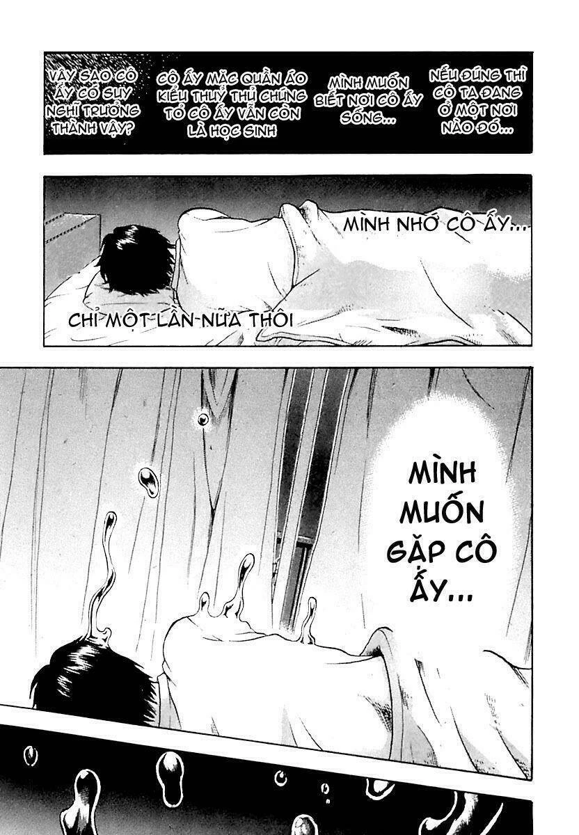 Yuutai Nova Chapter 8 - 23