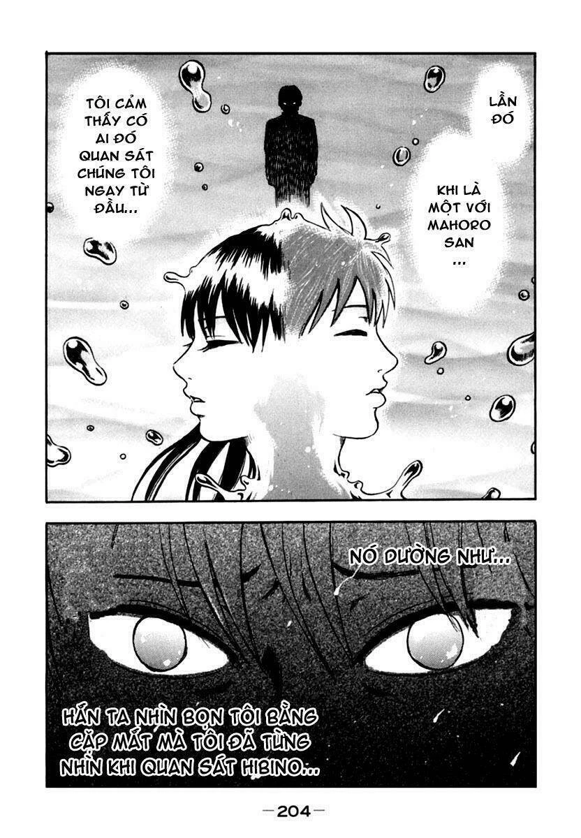 Yuutai Nova Chapter 8 - 26