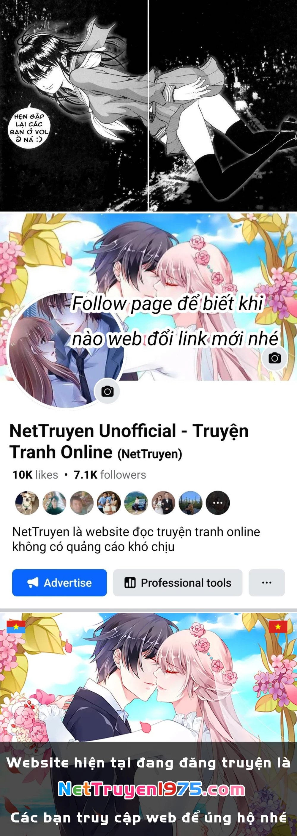 Yuutai Nova Chapter 8 - 28