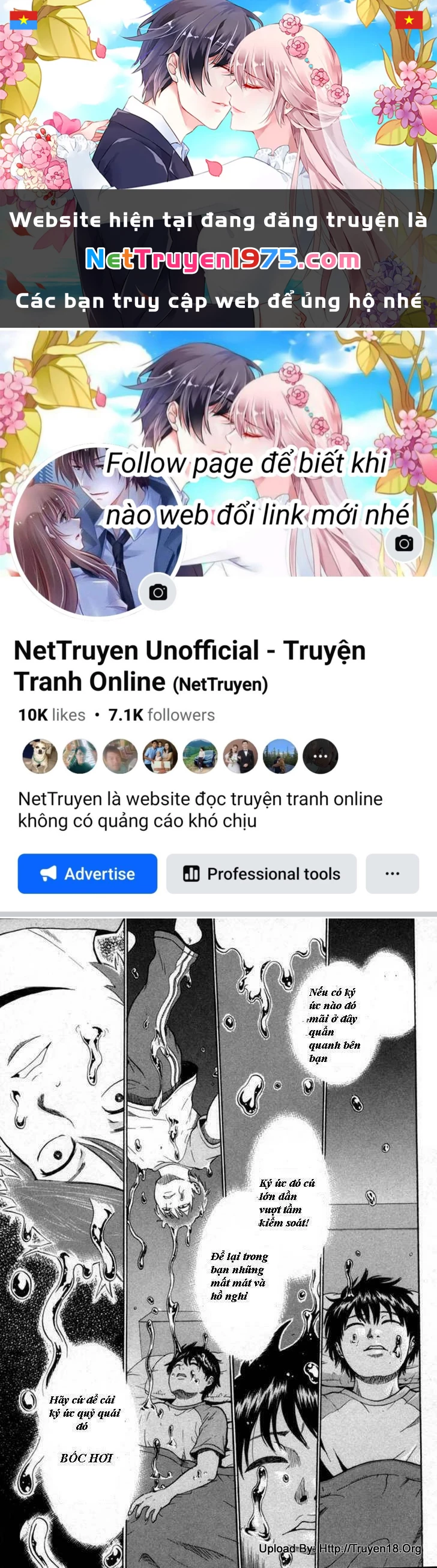 Yuutai Nova Chapter 9 - 1