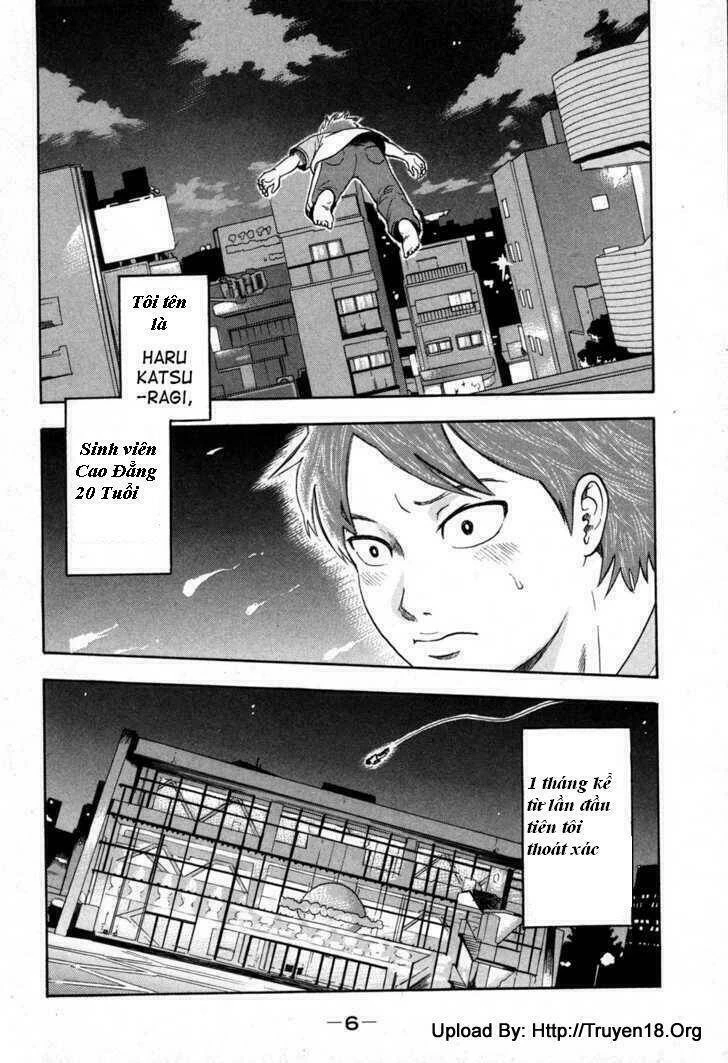 Yuutai Nova Chapter 9 - 3