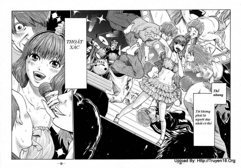 Yuutai Nova Chapter 9 - 5