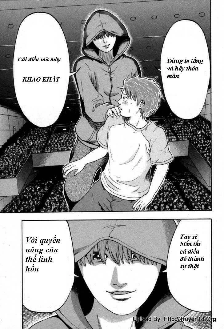 Yuutai Nova Chapter 9 - 7