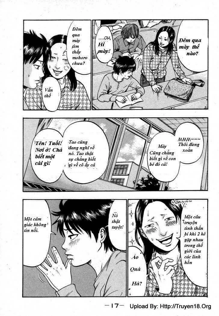 Yuutai Nova Chapter 9 - 13