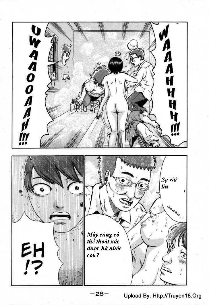 Yuutai Nova Chapter 9 - 23