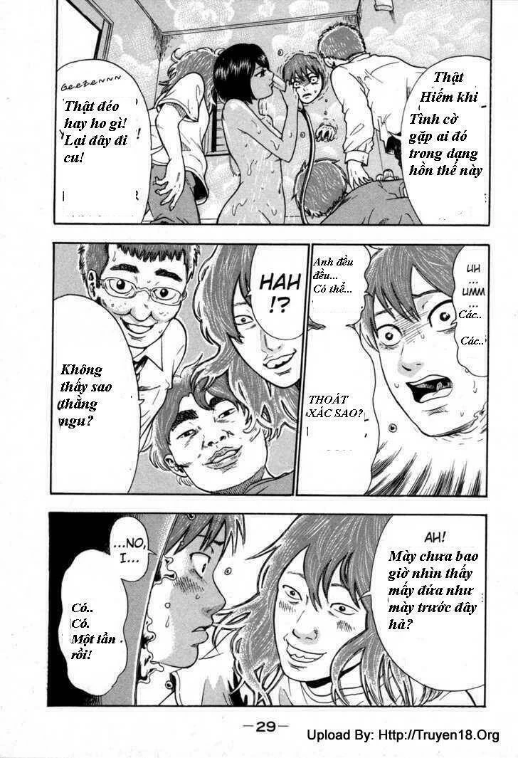 Yuutai Nova Chapter 9 - 24