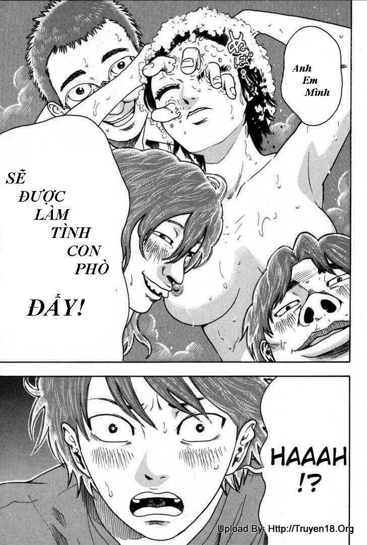 Yuutai Nova Chapter 9 - 27