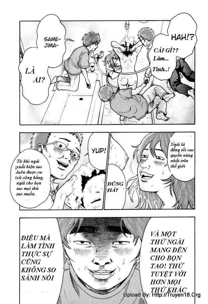 Yuutai Nova Chapter 10 - 3