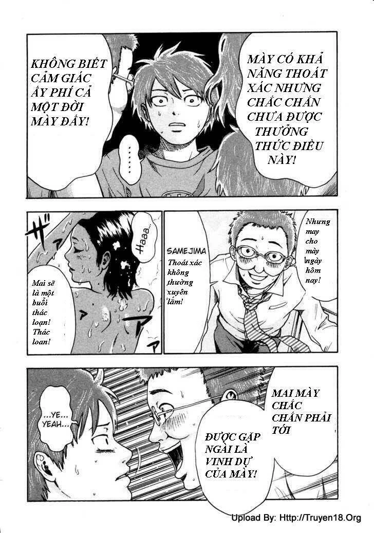 Yuutai Nova Chapter 10 - 4