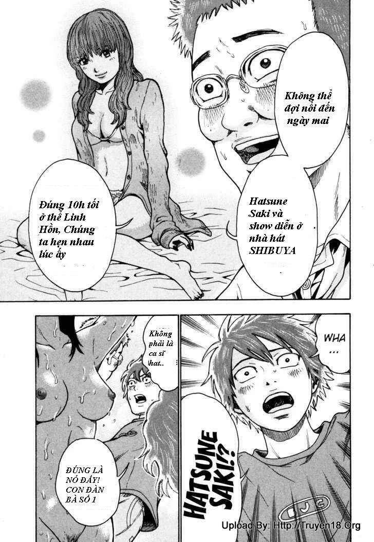 Yuutai Nova Chapter 10 - 5