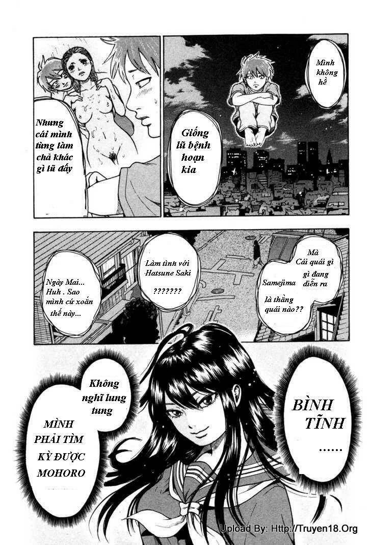 Yuutai Nova Chapter 10 - 7