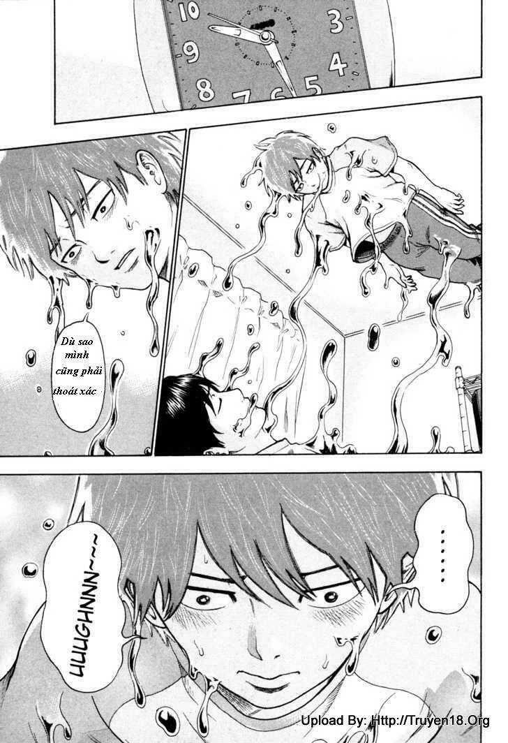 Yuutai Nova Chapter 10 - 13