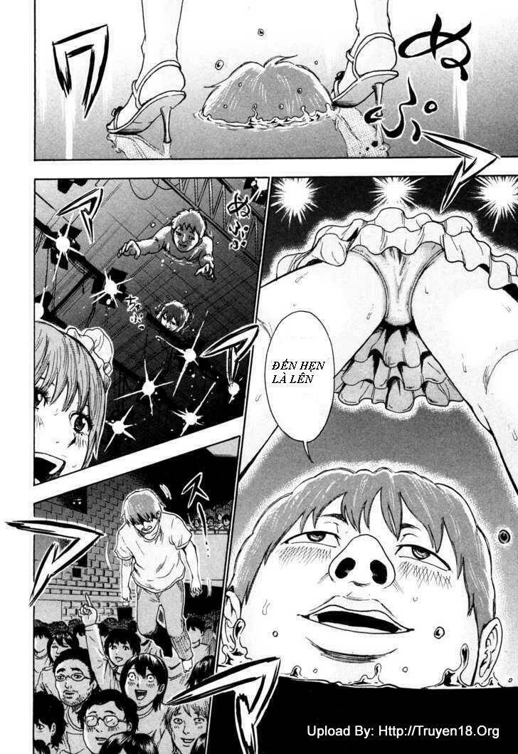 Yuutai Nova Chapter 10 - 16