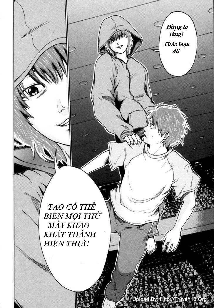 Yuutai Nova Chapter 10 - 20