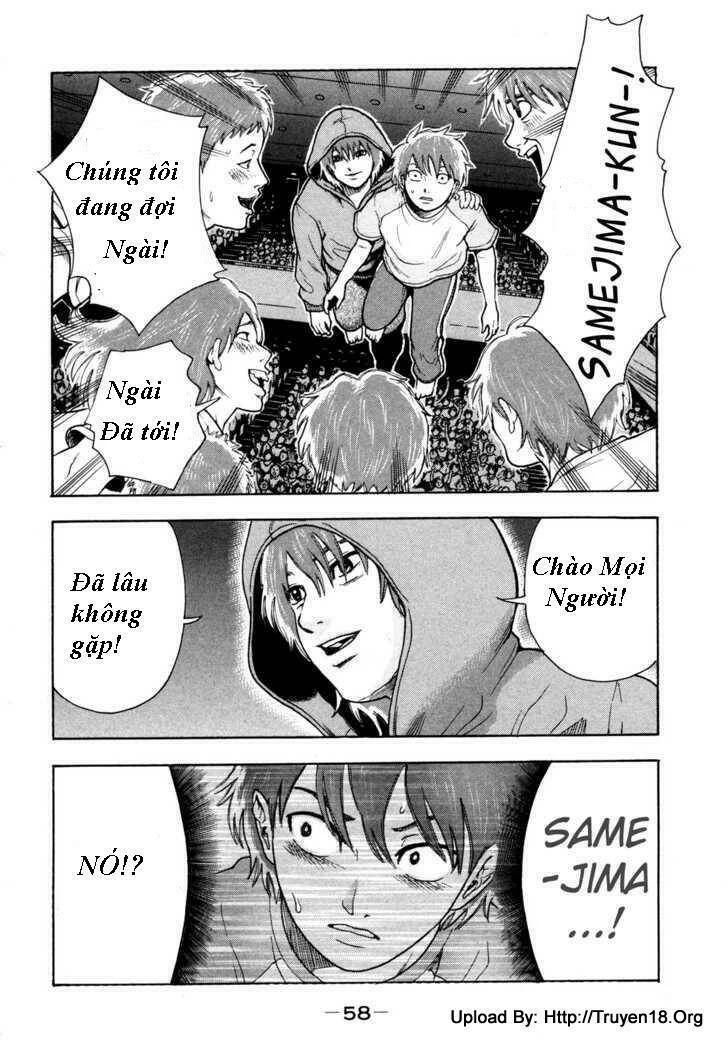 Yuutai Nova Chapter 10 - 22