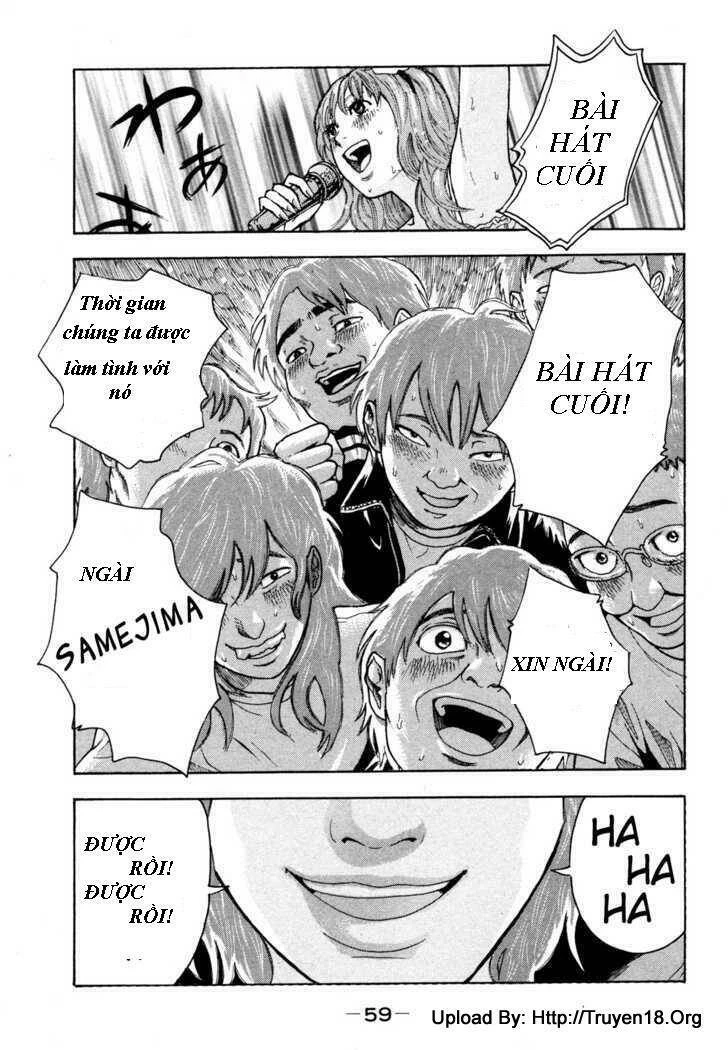 Yuutai Nova Chapter 10 - 23