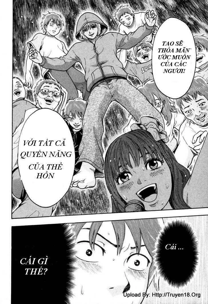 Yuutai Nova Chapter 10 - 24