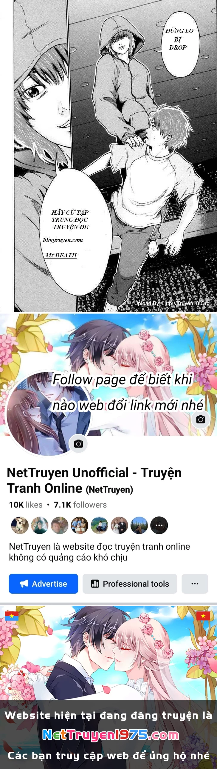 Yuutai Nova Chapter 10 - 25