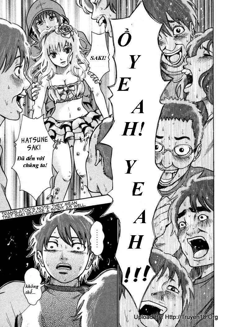 Yuutai Nova Chapter 11 - 17