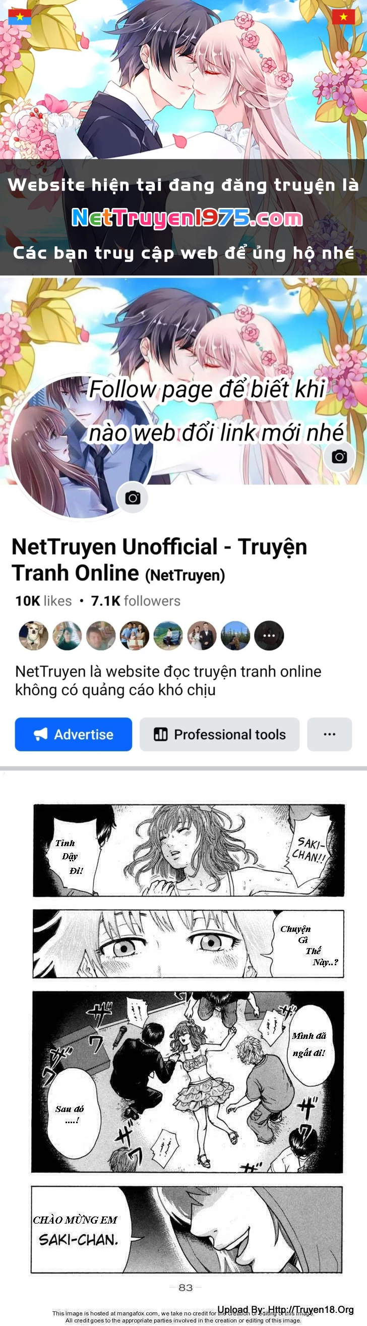 Yuutai Nova Chapter 12 - 1