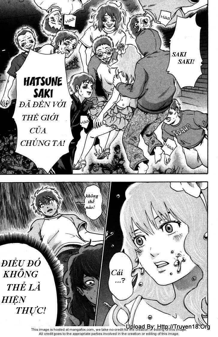 Yuutai Nova Chapter 12 - 3