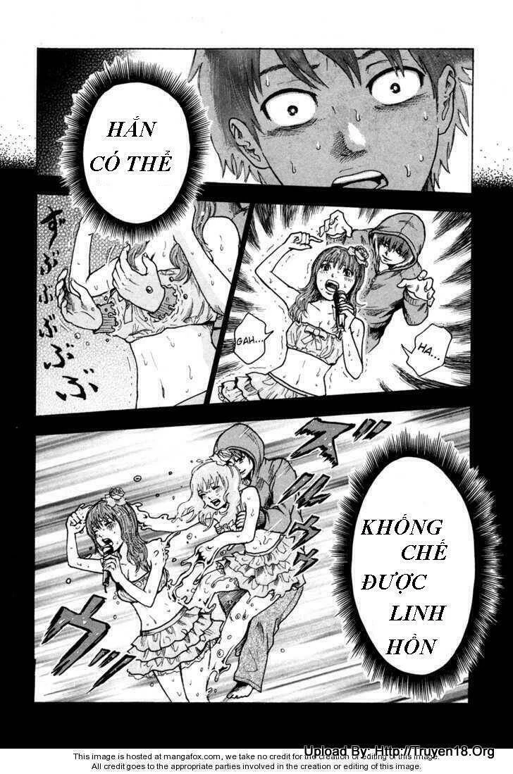 Yuutai Nova Chapter 12 - 4