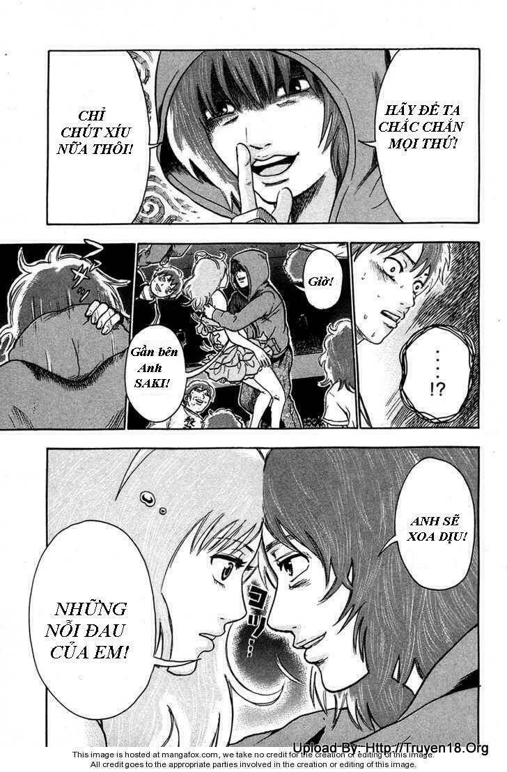Yuutai Nova Chapter 12 - 7