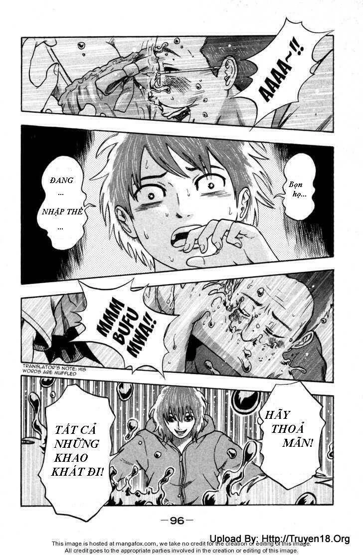 Yuutai Nova Chapter 12 - 14