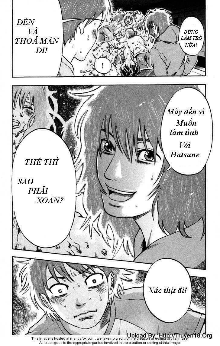 Yuutai Nova Chapter 12 - 17