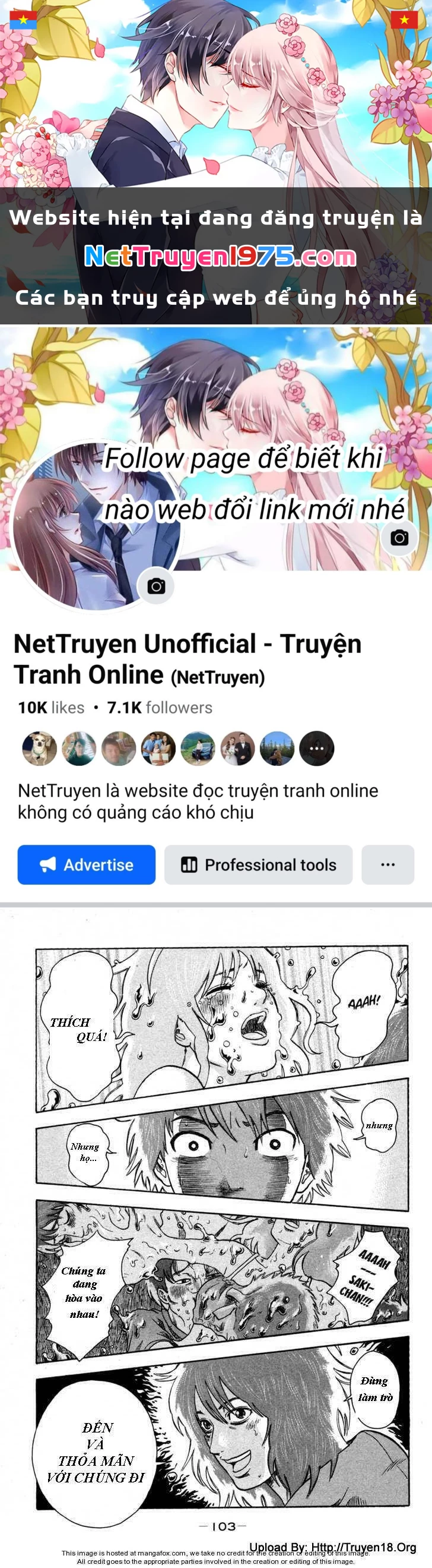 Yuutai Nova Chapter 13 - 1