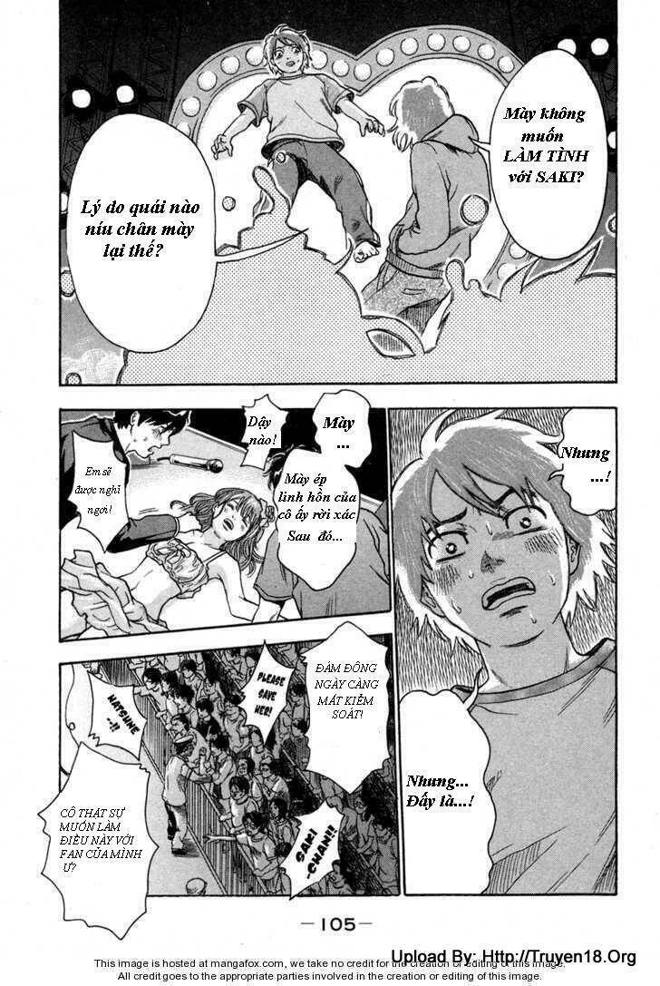 Yuutai Nova Chapter 13 - 3