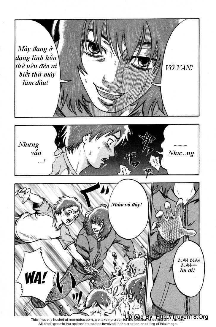 Yuutai Nova Chapter 13 - 4