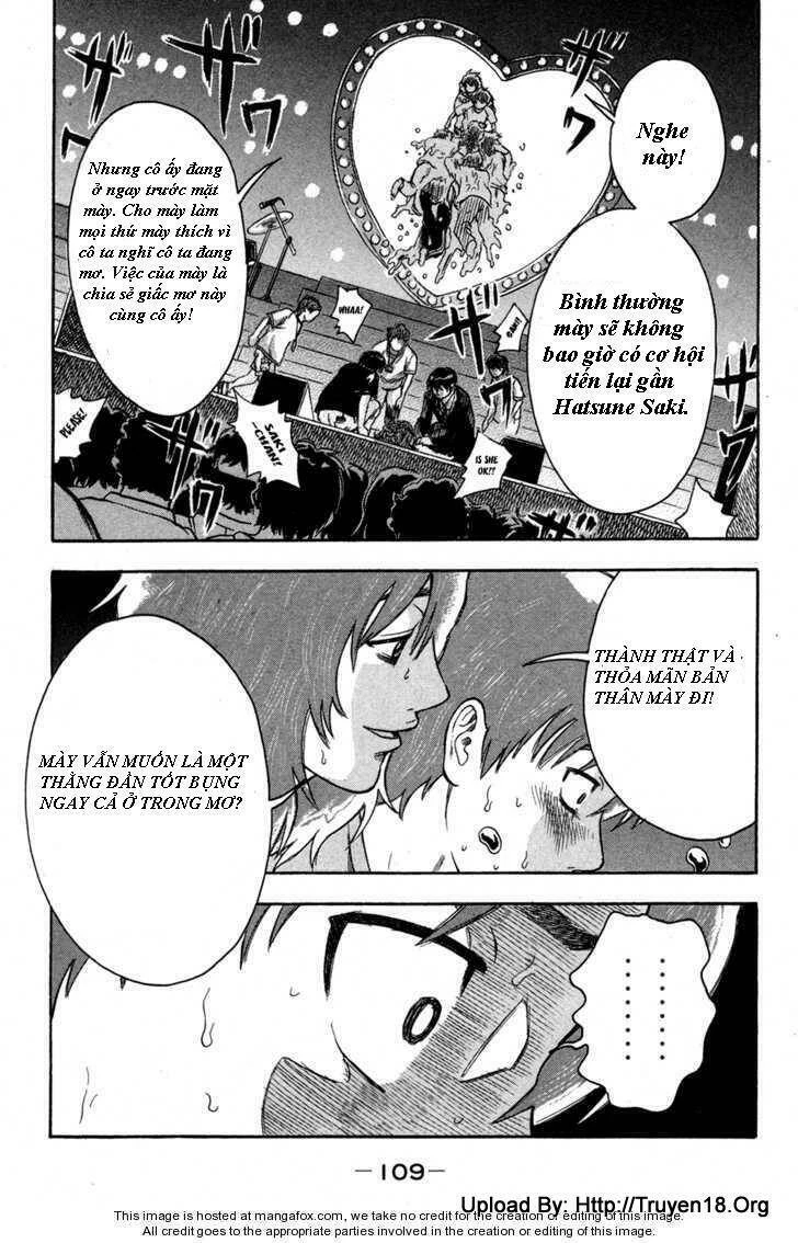 Yuutai Nova Chapter 13 - 7