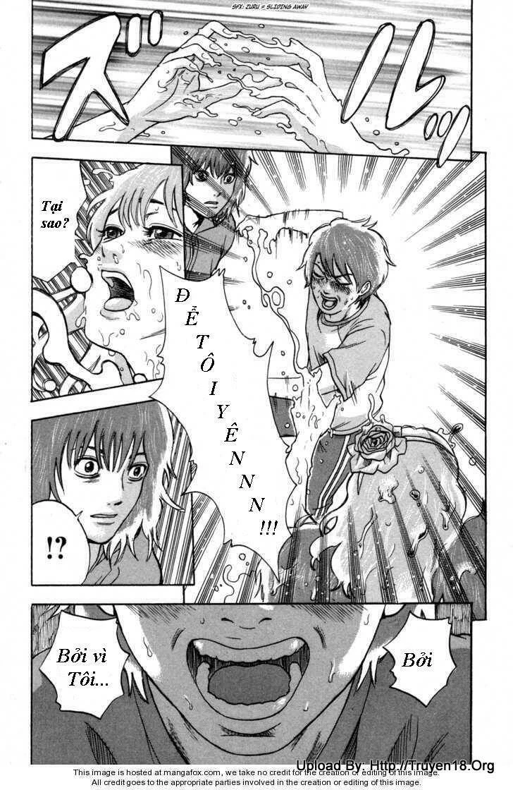 Yuutai Nova Chapter 13 - 12