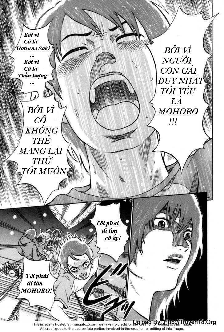 Yuutai Nova Chapter 13 - 13