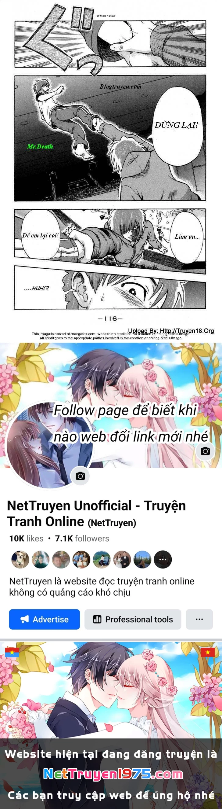 Yuutai Nova Chapter 13 - 19